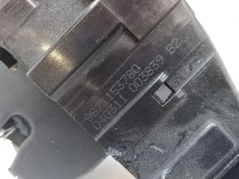 Recambio de cerradura maletero / porton para citroën c3 picasso (sh_) 1.6 hdi referencia OEM IAM   