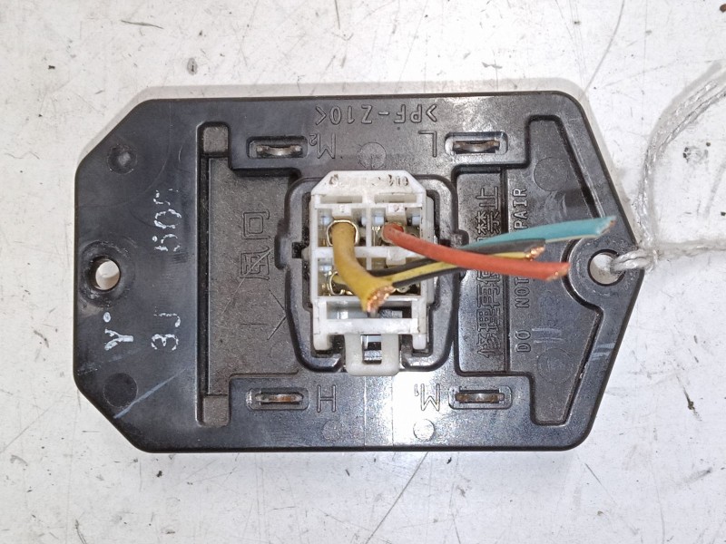 Recambio de resistencia calefaccion para suzuki swift iii (mz, ez) 1.3 ddis (rs 413d) referencia OEM IAM   