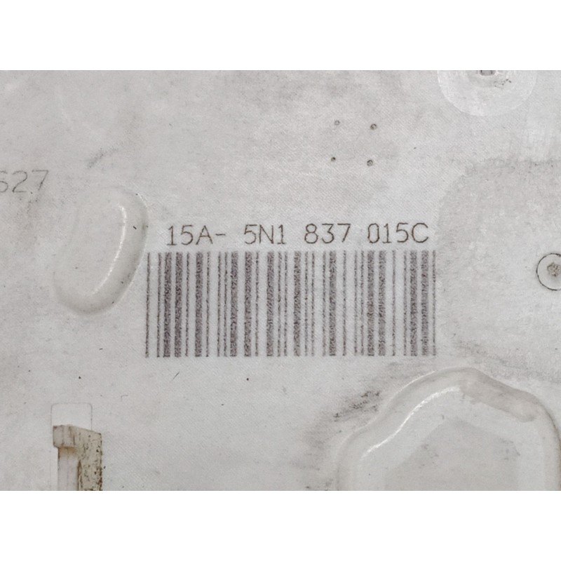 Recambio de cerradura puerta delantera izquierda para skoda superb ii station wagon (3t5) 2.0 tdi 16v referencia OEM IAM 5N18370