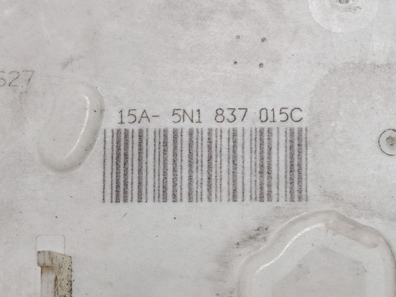 Recambio de cerradura puerta delantera izquierda para skoda superb ii station wagon (3t5) 2.0 tdi 16v referencia OEM IAM 5N18370
