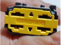 Recambio de clausor para dacia sandero 1.4 (bs0c, bs0a, bs0g, bs1f, bs0e) referencia OEM IAM 8200826300  17490601