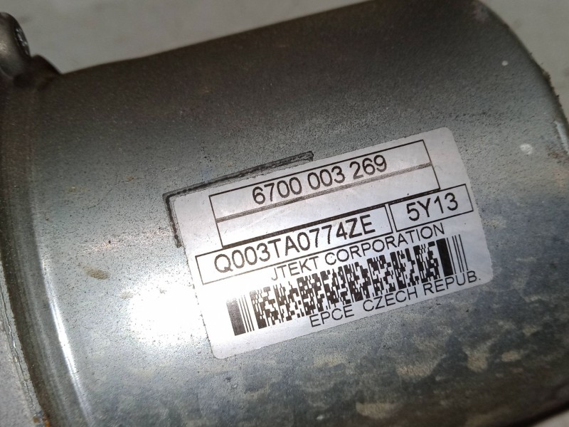 Recambio de cremallera direccion para citroën c3 picasso (sh_) 1.6 hdi referencia OEM IAM    Recambio de cremallera direccion para citroën c3 picasso (sh_) 1.6 hdi referencia OEM IAM