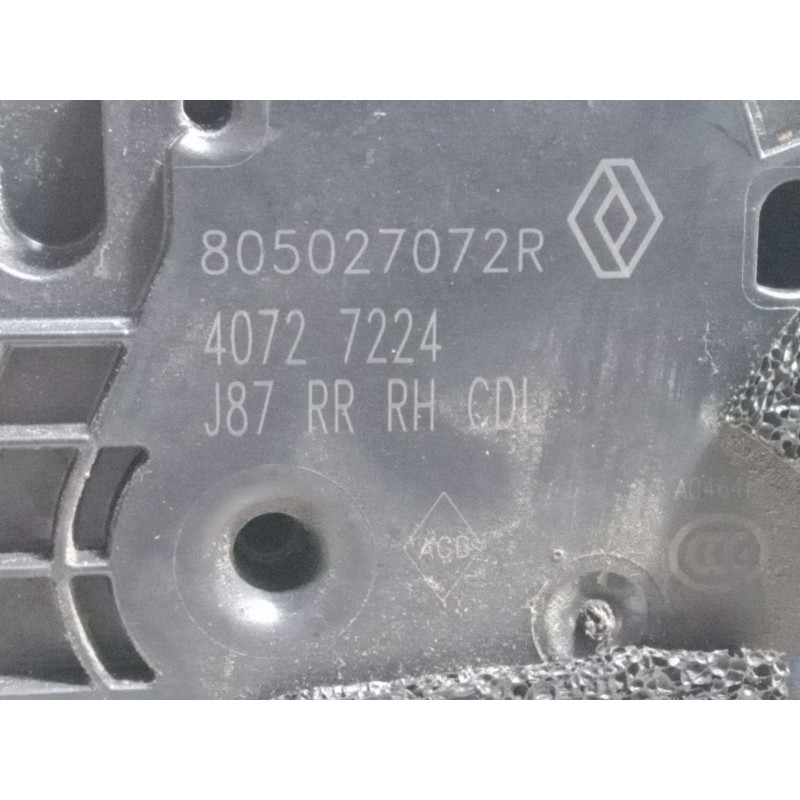 Recambio de cerradura puerta trasera derecha para renault captur i (j5_, h5_) 1.2 tce 120 referencia OEM IAM   