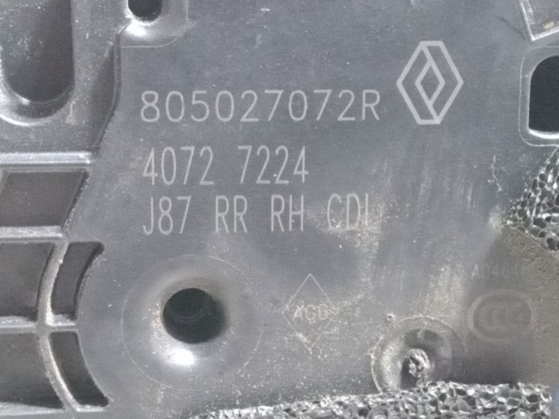 Recambio de cerradura puerta trasera derecha para renault captur i (j5_, h5_) 1.2 tce 120 referencia OEM IAM   