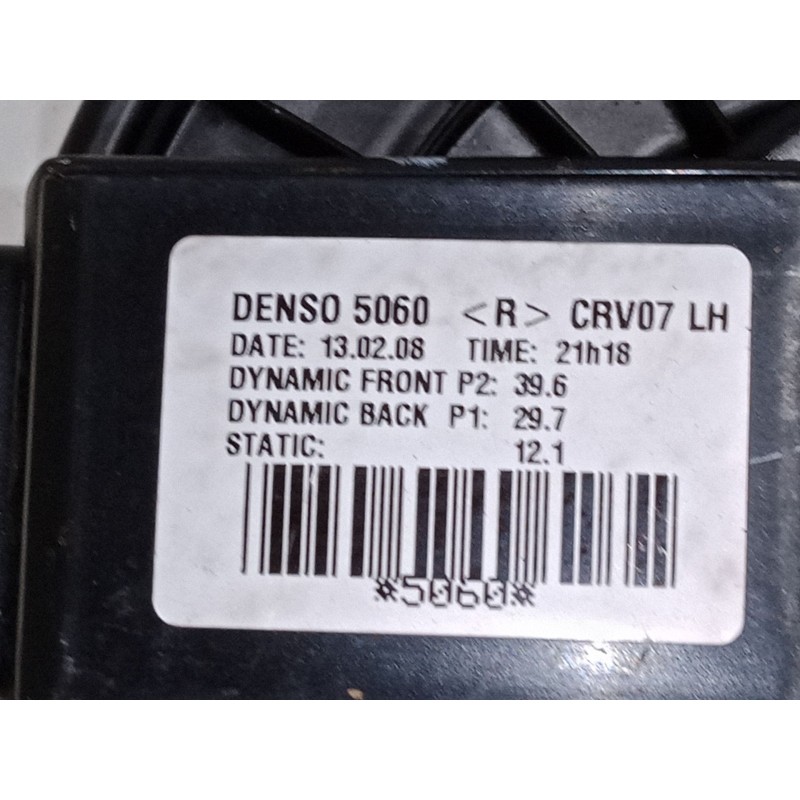 Recambio de motor calefaccion para honda cr-v iii (re_) 2.2 i-ctdi 4wd (re6) referencia OEM IAM crv07  