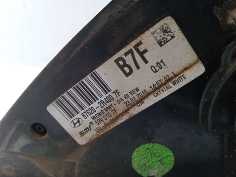 Recambio de retrovisor electrico derecho para hyundai i30 (fd) 1.4 referencia OEM IAM   