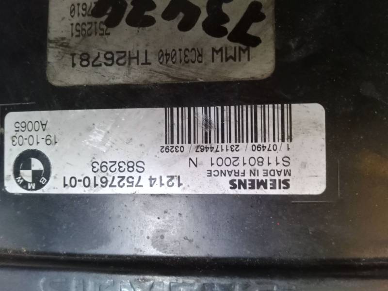 CENTRALITA MOTOR UCE S118012001N S83293 1214752761001