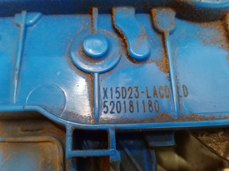 Recambio de cerradura puerta delantera derecha para fiat 500l (351_, 352_) 1.6 d multijet (199lye1b) referencia OEM IAM   