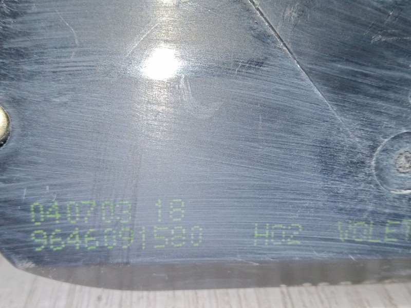 Recambio de cerradura maletero / porton para citroën xsara picasso (n68) 2.0 hdi referencia OEM IAM   