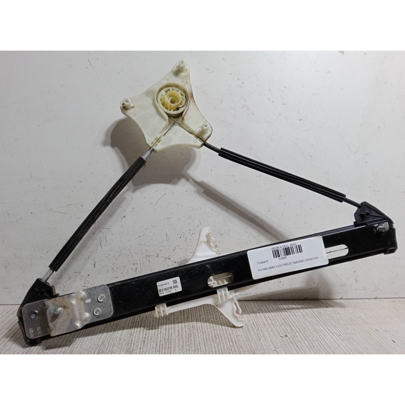 Recambio de elevalunas electrico trasero derecho para seat ibiza v (kj1, kjg) 1.0 tsi referencia OEM IAM   