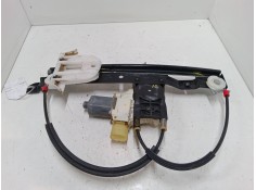 Recambio de elevalunas electrico trasero derecho para ford mondeo iv (ba7) 1.8 tdci referencia OEM IAM    2