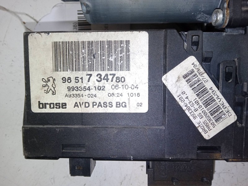 Recambio de elevalunas electrico delantero derecho para peugeot 307 cc (3b) 1.6 16v referencia OEM IAM   