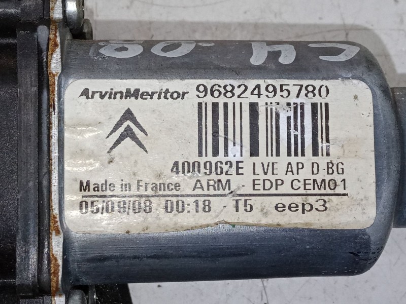 Recambio de elevalunas electrico delantero derecho para citroën c4 ii (nc_) 1.6 hdi 90 referencia OEM IAM   