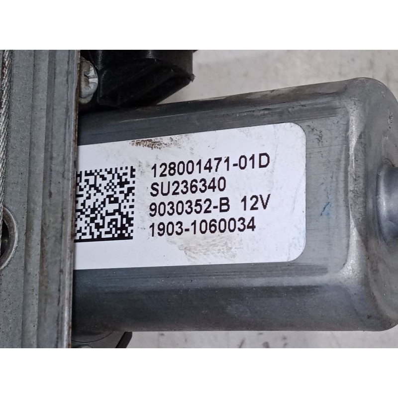 Recambio de elevalunas electrico trasero derecho para renault captur i (j5_, h5_) 1.2 tce 120 referencia OEM IAM   