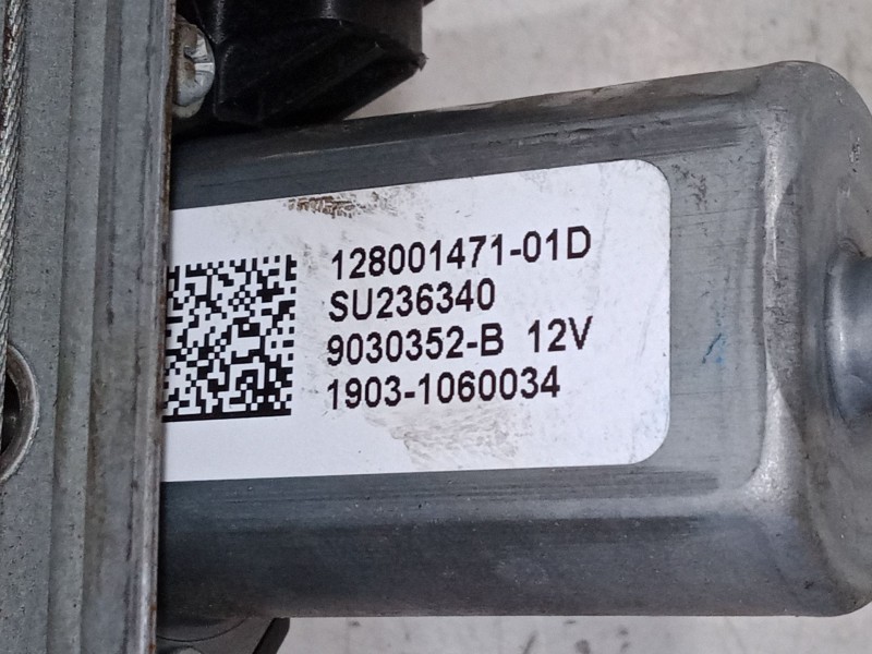 Recambio de elevalunas electrico trasero derecho para renault captur i (j5_, h5_) 1.2 tce 120 referencia OEM IAM   