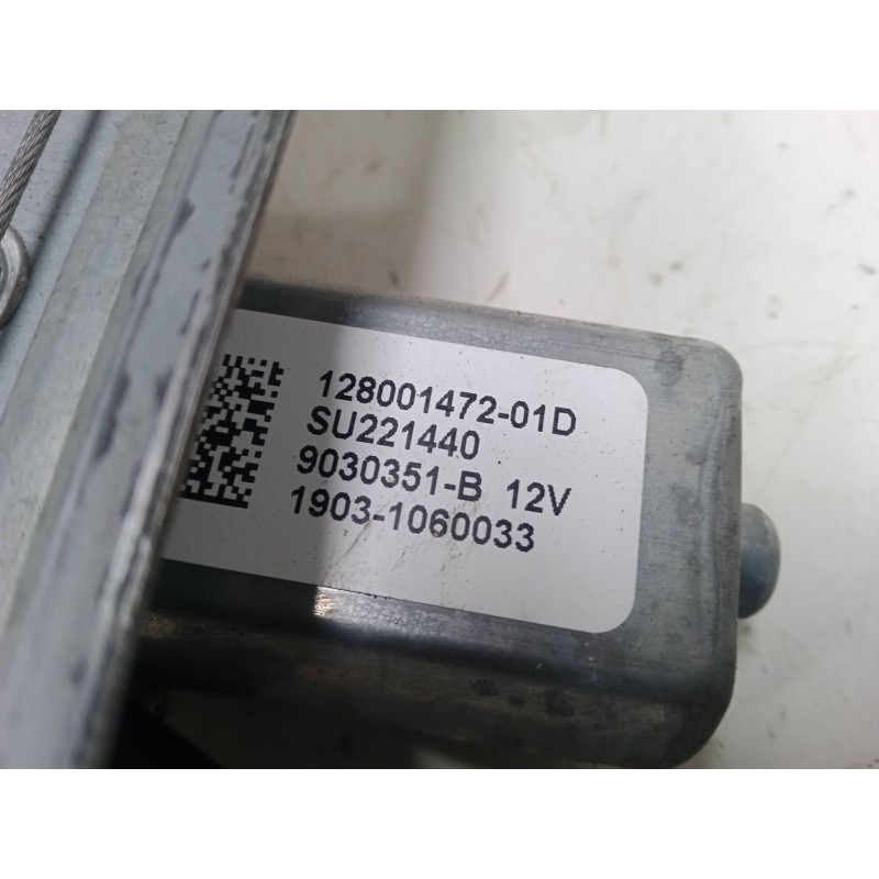 Recambio de elevalunas electrico trasero izquierdo para renault captur i (j5_, h5_) 1.2 tce 120 referencia OEM IAM   