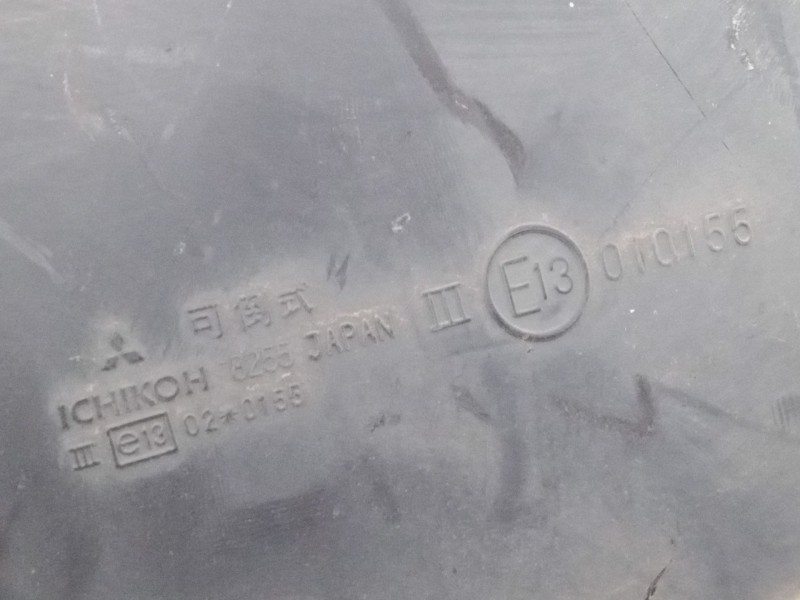 Recambio de retrovisor electrico izquierdo para mitsubishi montero sport i (k7_, k9_) 2.5 td (k94w, k74t) referencia OEM IAM   