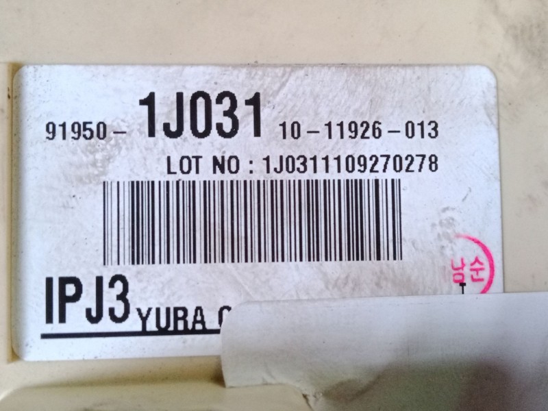 Recambio de caja reles / fusibles para hyundai i20 i (pb, pbt) 1.2 referencia OEM IAM   