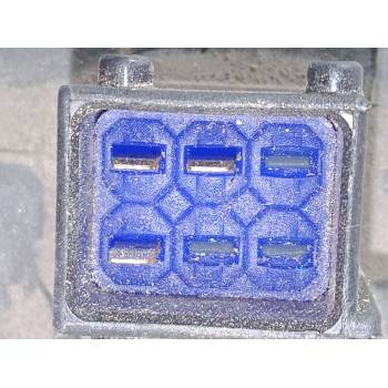 CERRADURA PUERTA TRASERA DERECHA 