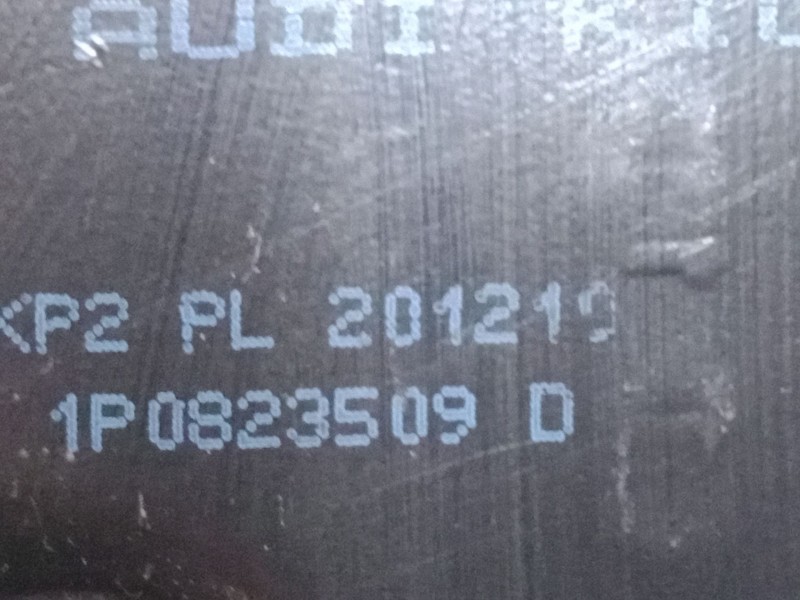 Recambio de cerradura capo para seat leon (1p1) 1.4 tsi referencia OEM IAM 1P0823509D  