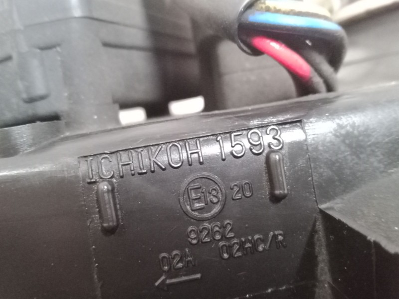 Recambio de faro derecho para nissan almera i hatchback (n15) 1.4 referencia OEM IAM   