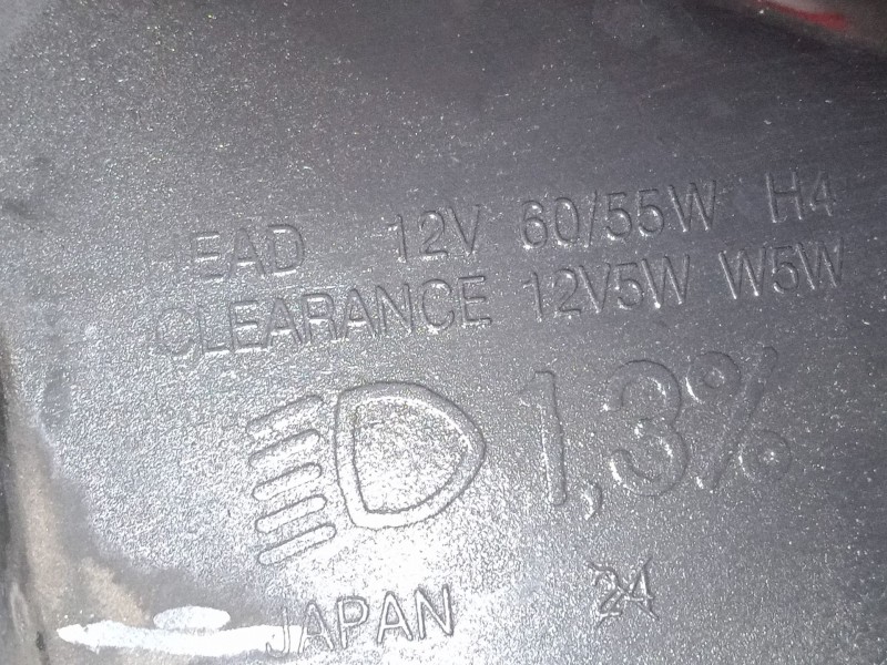 Recambio de faro derecho para nissan almera i hatchback (n15) 1.4 referencia OEM IAM   