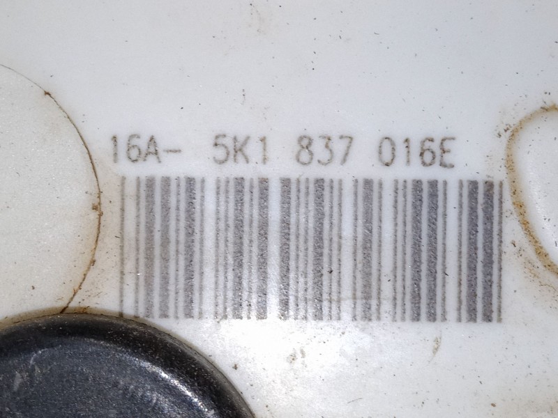 Recambio de cerradura puerta delantera derecha para seat leon (5f1) 1.4 tsi referencia OEM IAM 16A  5K1837016E