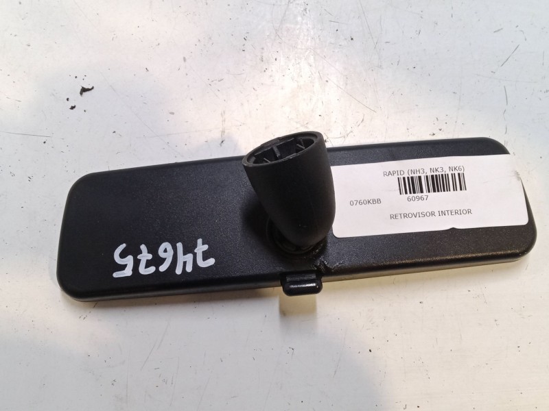 Recambio de retrovisor interior para skoda rapid (nh3, nk3, nk6) 1.6 tdi referencia OEM IAM   