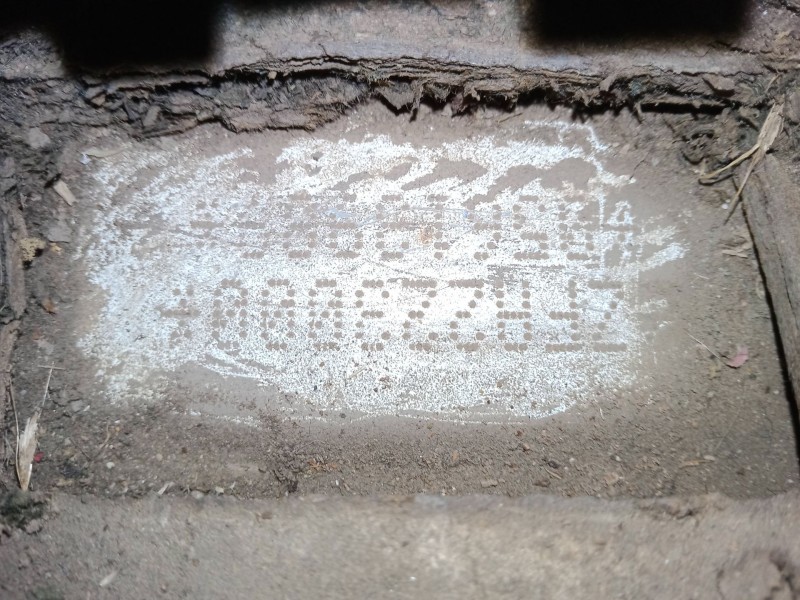 fiat doblo furgoneta/monovolumen (223_) del año 2008