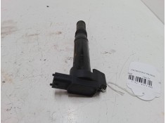 Recambio de bobina encendido para peugeot 208 i (ca_, cc_) 1.2 vti 82 referencia OEM IAM 0986221101   2