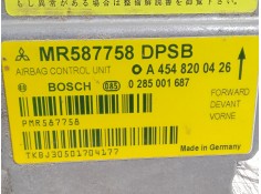 Recambio de centralita airbag para smart forfour (454) 1.5 cdi (454.000) referencia OEM IAM A4548200426   2