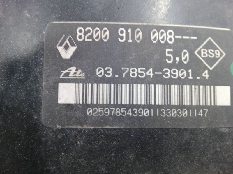 Recambio de servofreno para renault twingo ii (cn0_) 1.2 16v (cn04, cn0a, cn0b) referencia OEM IAM 8200910008  