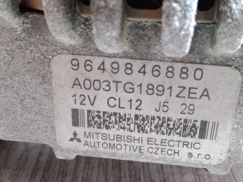 Recambio de alternador para peugeot 307 cc (3b) 2.0 16v referencia OEM IAM 9649846880   Recambio de alternador para peugeot 307 cc (3b) 2.0 16v referencia OEM IAM 9649846880