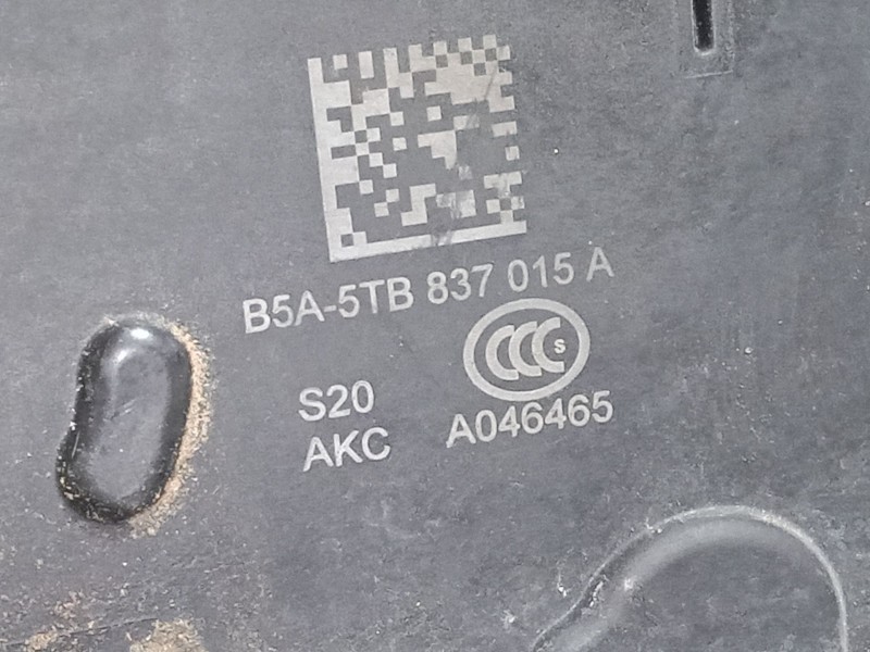 Recambio de cerradura puerta delantera izquierda para volkswagen polo vi (aw1, bz1, ae1) 1.0 tsi referencia OEM IAM B5A-5TB83701