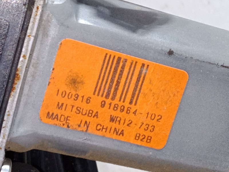 Recambio de elevalunas electrico delantero derecho para ford focus iii turnier 1.6 tdci referencia OEM IAM WR12733  