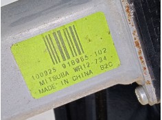 Recambio de elevalunas electrico delantero izquierdo para ford focus iii turnier 1.6 tdci referencia OEM IAM WR12734   2