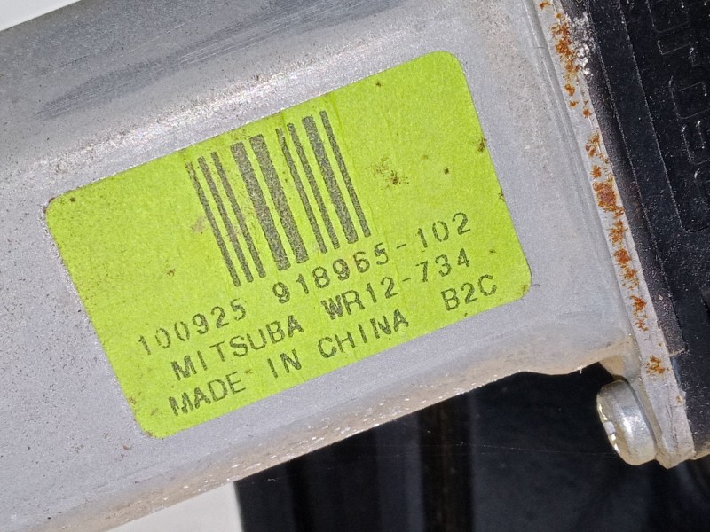 Recambio de elevalunas electrico delantero izquierdo para ford focus iii turnier 1.6 tdci referencia OEM IAM WR12734   Recambio de elevalunas electrico delantero izquierdo para ford focus iii turnier 1.6 tdci referencia OEM IAM WR12734