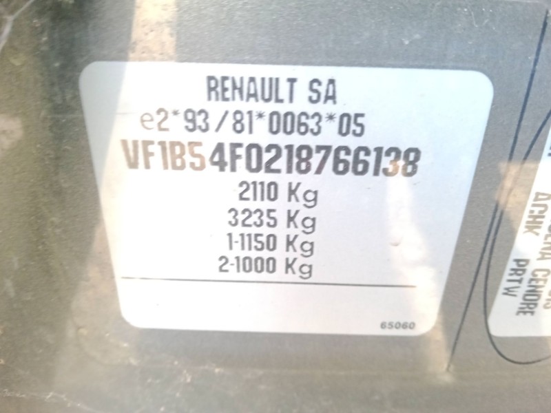 renault safrane ii (b54_) del año 1998