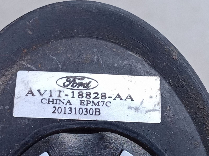 Recambio de base de antena para ford fiesta vi (cb1, ccn) 1.25 referencia OEM IAM    Recambio de base de antena para ford fiesta vi (cb1, ccn) 1.25 referencia OEM IAM