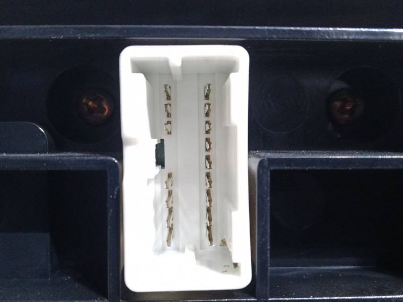 Recambio de mando climatizador para nissan primera (p12) 2.2 di referencia OEM IAM 28395AV620  