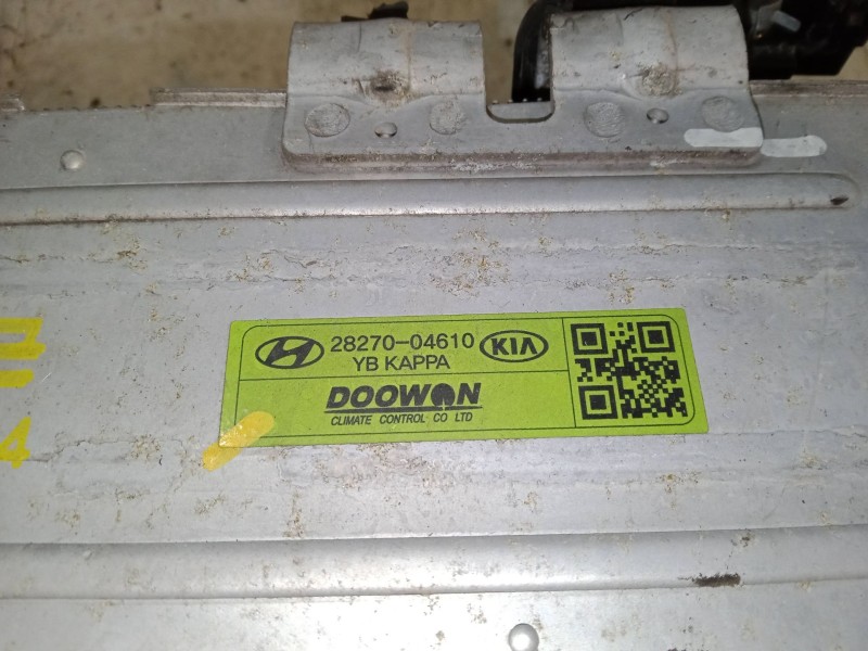 Recambio de intercooler para kia rio iv (yb, sc, fb) 1.0 t-gdi 100 referencia OEM IAM 2827004610  