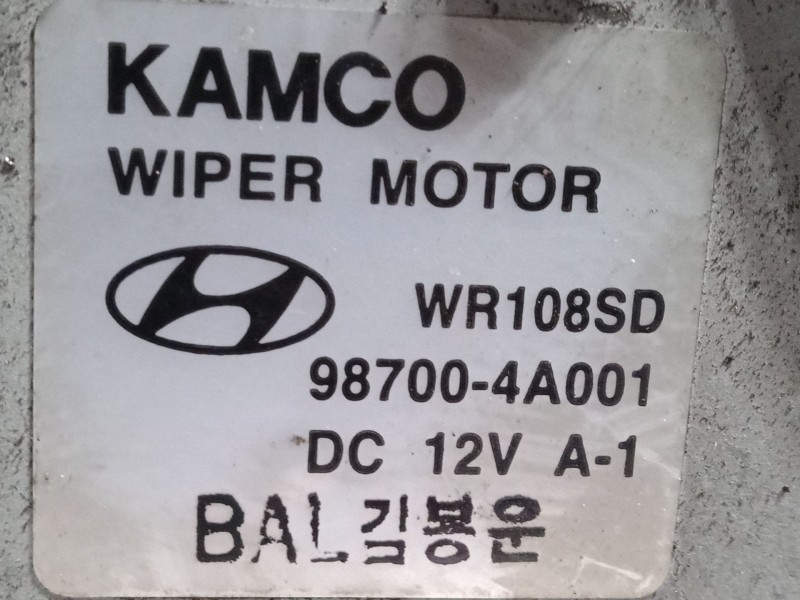 Recambio de motor limpia trasero para hyundai h-1 / starex autobús (a1) 2.5 crdi referencia OEM IAM   