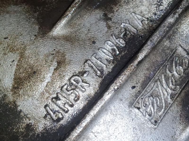 Recambio de caja de cambios manual 5 velocidades para ford c-max (dm2) 1.8 tdci referencia OEM IAM 4M5R7F096YA  