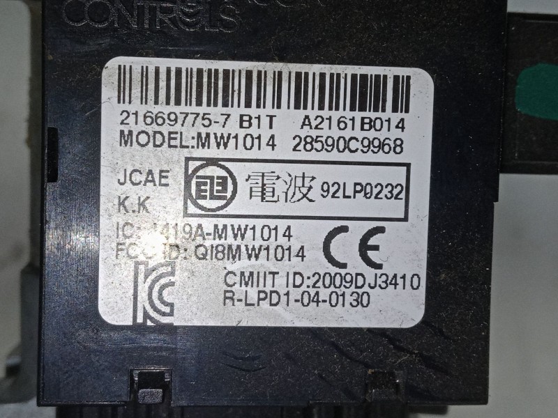 Recambio de clausor para nissan micra iv (k13k, k13kk) 1.2 referencia OEM IAM   