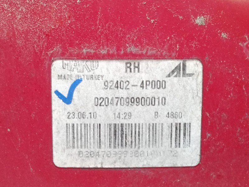 Recambio de piloto trasero derecho para hyundai i20 i (pb, pbt) 1.2 referencia OEM IAM   