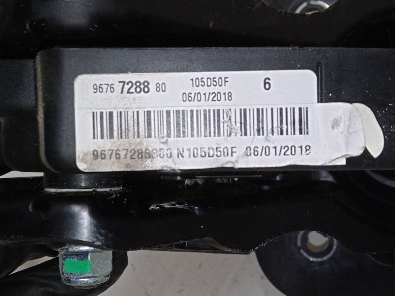 Recambio de pedal embrague para peugeot 308 ii (lb_, lp_, lw_, lh_, l3_) 1.2 thp 110 referencia OEM IAM 96767288800   Recambio de pedal embrague para peugeot 308 ii (lb_, lp_, lw_, lh_, l3_) 1.2 thp 110 referencia OEM IAM 96767288800