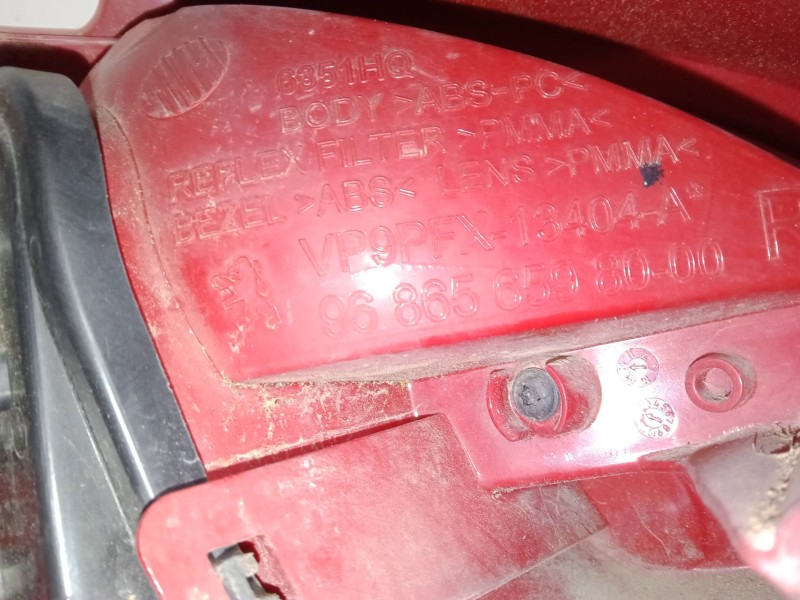 Recambio de piloto trasero derecho para peugeot 207/207+ (wa_, wc_) 1.4 16v referencia OEM IAM 968656598000  