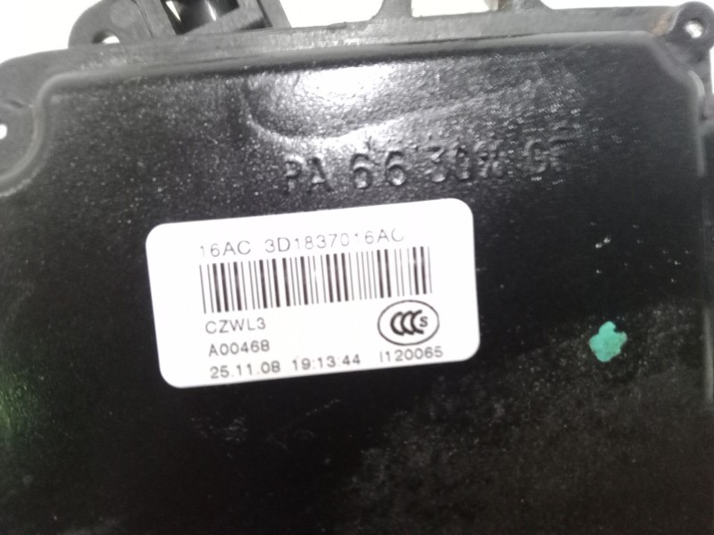 Recambio de cerradura puerta delantera derecha para skoda octavia ii combi (1z5) 1.9 tdi referencia OEM IAM    Recambio de cerradura puerta delantera derecha para skoda octavia ii combi (1z5) 1.9 tdi referencia OEM IAM