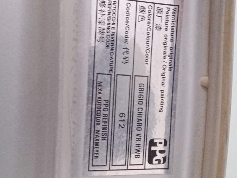 Recambio de porton trasero para fiat 500 (312_) 1.3 d multijet (312axb1a) referencia OEM IAM   