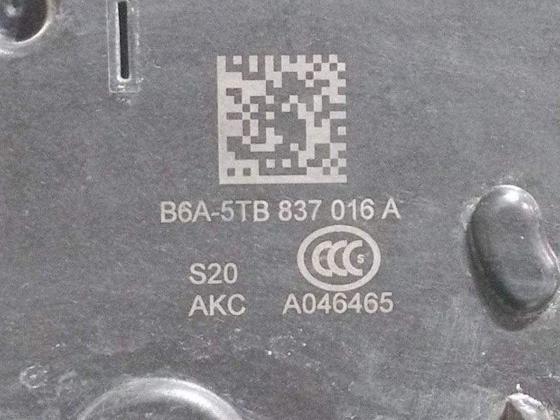 Recambio de cerradura puerta delantera derecha para seat ibiza v (kj1, kjg) 1.0 tsi referencia OEM IAM   